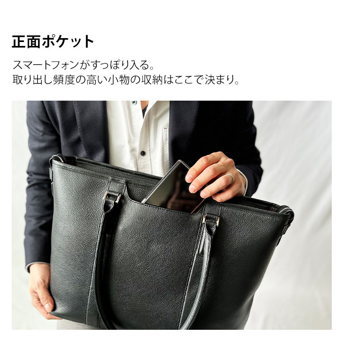 トートバッグ ビジネスバッグ 牛革 レザー メンズ レディース B4ファイル タブレット収納 横 横型 ビジネス カジュアル サステナブル SDGs HAMILTON -Grandeur- KBN53435