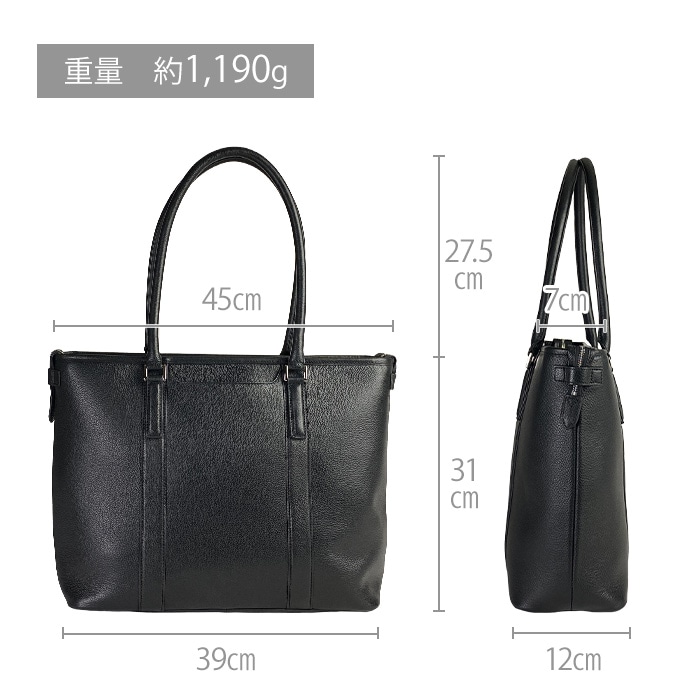 トートバッグ ビジネスバッグ 牛革 レザー メンズ レディース B4ファイル タブレット収納 横 横型 ビジネス カジュアル サステナブル SDGs HAMILTON -Grandeur- KBN53435