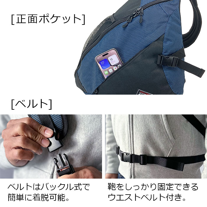 ワンショルダー リュック ボディバッグ メンズ 軽量 斜めがけ 縦型  三角 スリングバッグ アウトドア フェス おしゃれ GULLWING KBN42595