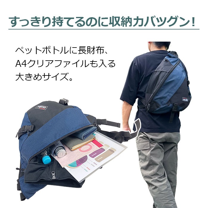 未使用　JRA クロコ　シープスキン　ワンショルダー　リュック CROCODILE クロコダイル ワンショルダーバッグ 良好 ブラウン