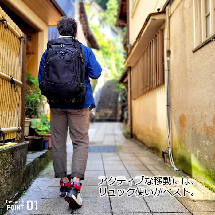 防災の日 トロリーバッグ リュック デイパック メンズ トローリーケース メンズ ファミリー マチ拡張 大容量 3WAY GULLWING KBN15144