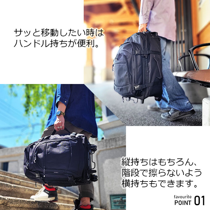 防災の日 トロリーバッグ リュック デイパック メンズ トローリーケース メンズ ファミリー マチ拡張 大容量 3WAY GULLWING KBN15144