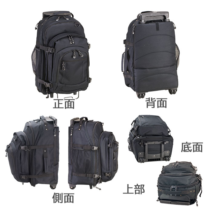 防災の日 トロリーバッグ リュック デイパック メンズ トローリーケース メンズ ファミリー マチ拡張 大容量 3WAY GULLWING KBN15144