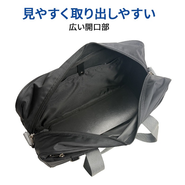 スクールバッグ スクバ ショルダー 通学バッグ サブバッグ 高校生 中学生 女子 男子 大きめ ナイロン 2way 大容量 KBN31030