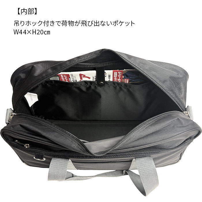 スクールバッグ スクバ ショルダー 通学バッグ サブバッグ 高校生 中学生 女子 男子 大きめ ナイロン 2way 大容量 KBN31030