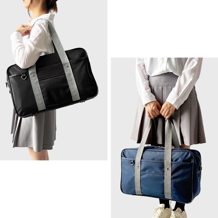 スクールバッグ スクバ ショルダー 通学バッグ サブバッグ 高校生 中学生 女子 男子 大きめ ナイロン 2way 大容量 KBN31030