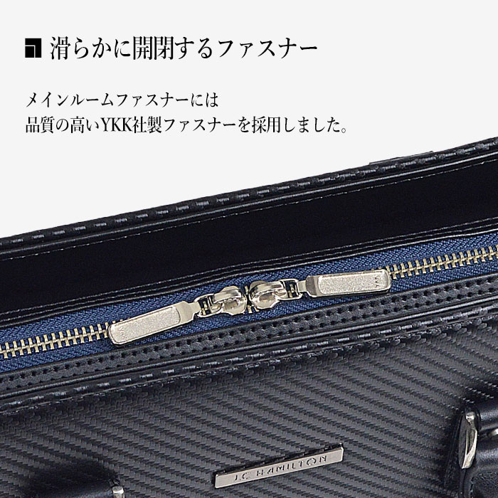 ブリーフケース ビジネスバッグ 日本製 豊岡製鞄 B4 メンズ  横 横型 シンプル カーボン調 牛革ハンドル 大開き 自立 通勤  黒 KBN22362