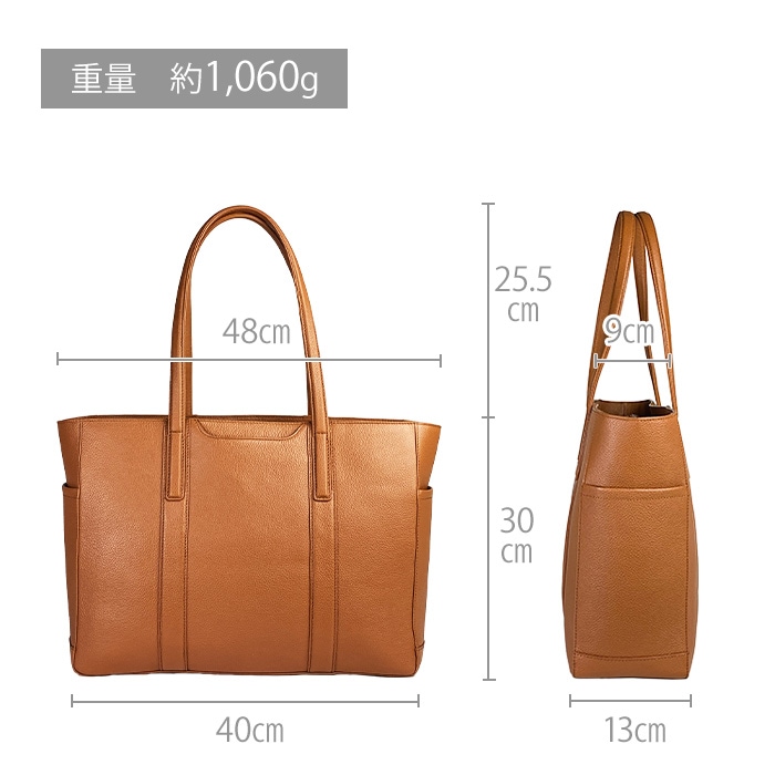トートバッグ ビジネスバッグ 牛革 レザー メンズ レディース B4サイズ対応 タブレット収納 横 横型 ビジネス カジュアル サステナブル SDGs HAMILTON -Grandeur- KBN53436