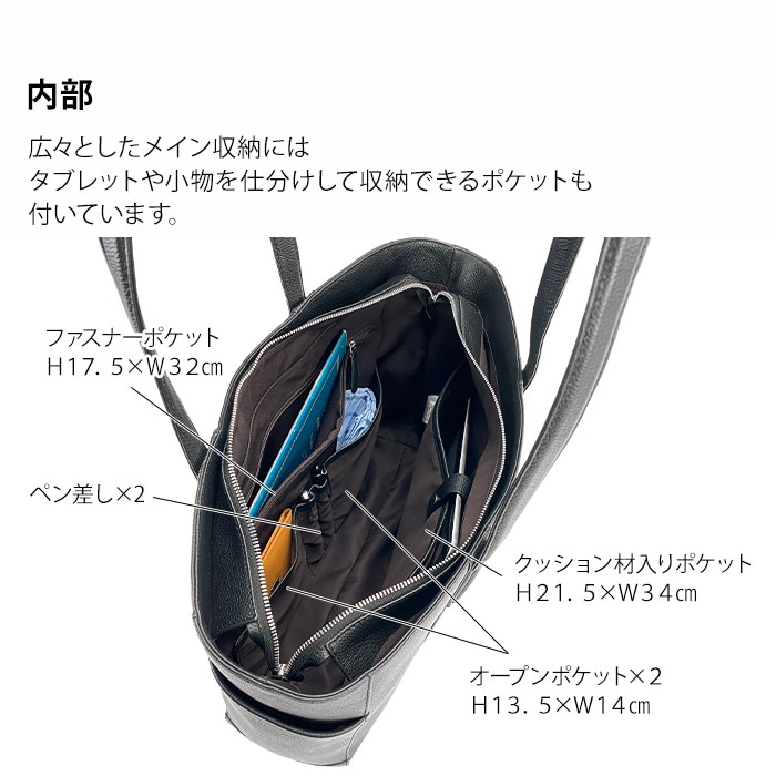 即完売 定価34.6万円 ベルルッティ 限定 アイコンプリント トートバッグ 新色追加】ネオプレン フロントポケット 2way トートバッグ – TOPKAPI