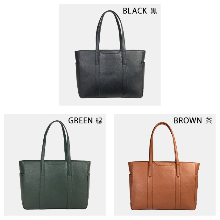 トートバッグ ビジネスバッグ 牛革 レザー メンズ レディース B4サイズ対応 タブレット収納 横 横型 ビジネス カジュアル サステナブル SDGs HAMILTON -Grandeur- KBN53436