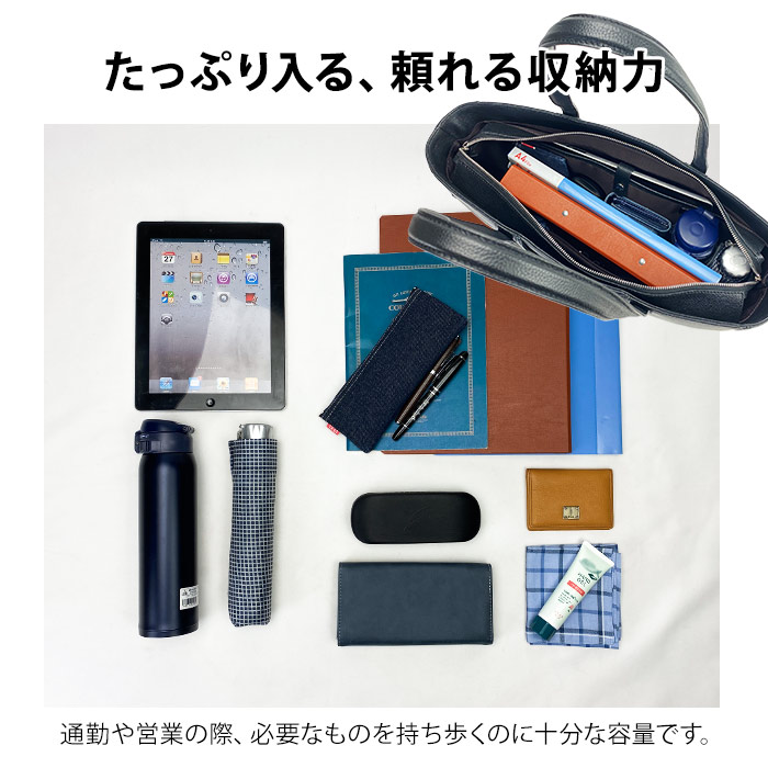 トートバッグ ビジネスバッグ 牛革 レザー メンズ レディース B4サイズ対応 タブレット収納 横 横型 ビジネス カジュアル サステナブル SDGs HAMILTON -Grandeur- KBN53436