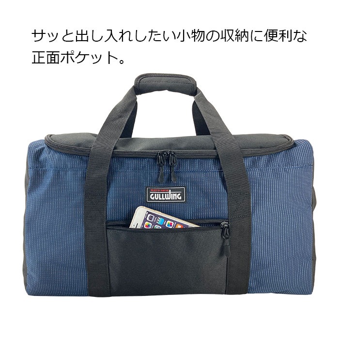 ボストンバッグ KBN31137 平野鞄