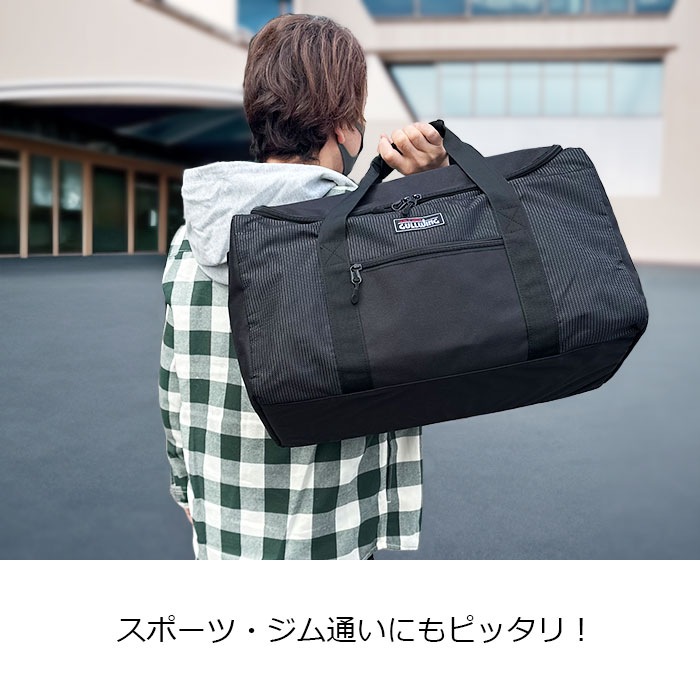 BIGBANG 総柄　プリント　ボストンバッグ　ダッフルバッグ　グッズ 楽天市場】ボストンバッグ OUTDOOR PRODUCTS アウトドア