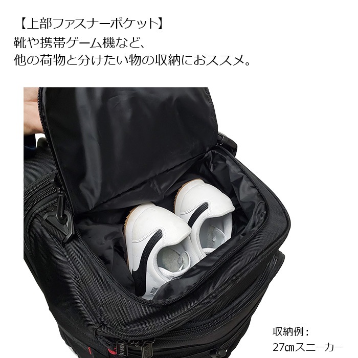 防災の日 トローリーケース メンズ 大型 合宿 旅行 1週間以上 2室 KBN15177 ジャーメインギア GERMANE GEAR 送料無料