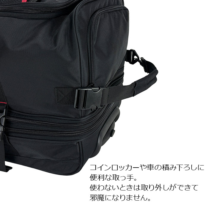 防災の日 トローリーケース メンズ 大型 合宿 旅行 1週間以上 2室 KBN15177 ジャーメインギア GERMANE GEAR 送料無料