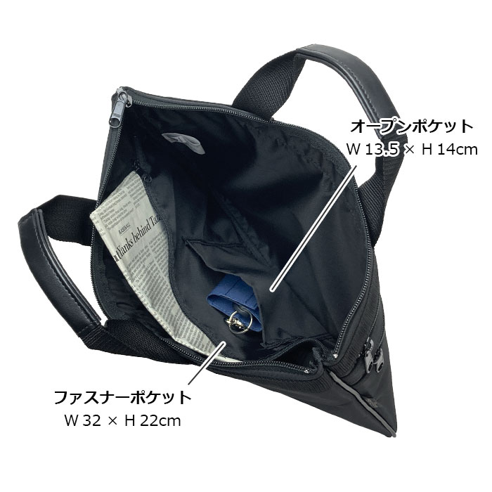スリムトートバッグ メンズ レディース A4クリアファイル 軽量 マチなし 日本製 豊岡製鞄 サブバッグ ビジネスバッグ ブリーフケース  通勤 通学 習い事 補助バッグ 塾 手提げ 黒 ブラック BLAZER CLUB  KBN26289
