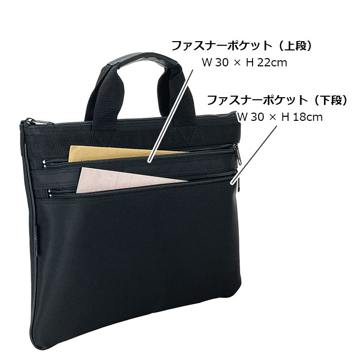 スリムトートバッグ メンズ レディース A4クリアファイル 軽量 マチなし 日本製 豊岡製鞄 サブバッグ ビジネスバッグ ブリーフケース  通勤 通学 習い事 補助バッグ 塾 手提げ 黒 ブラック BLAZER CLUB  KBN26289