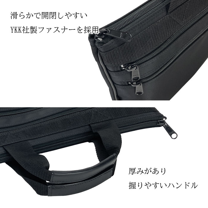 スリムトートバッグ メンズ レディース A4クリアファイル 軽量 マチなし 日本製 豊岡製鞄 サブバッグ ビジネスバッグ ブリーフケース  通勤 通学 習い事 補助バッグ 塾 手提げ 黒 ブラック BLAZER CLUB  KBN26289