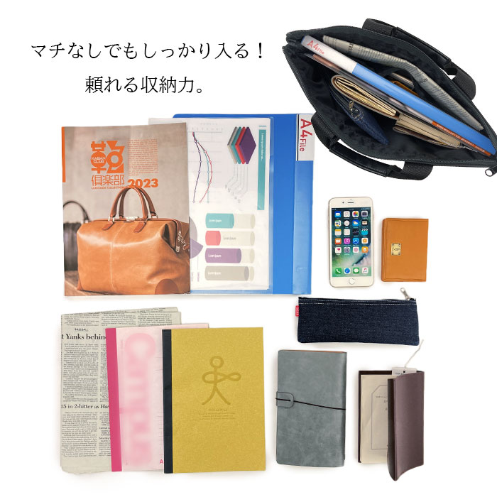 スリムトートバッグ メンズ レディース A4クリアファイル 軽量 マチなし 日本製 豊岡製鞄 サブバッグ ビジネスバッグ ブリーフケース  通勤 通学 習い事 補助バッグ 塾 手提げ 黒 ブラック BLAZER CLUB  KBN26289