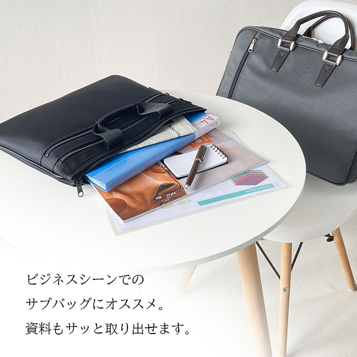 スリムトートバッグ メンズ レディース A4クリアファイル 軽量 マチなし 日本製 豊岡製鞄 サブバッグ ビジネスバッグ ブリーフケース  通勤 通学 習い事 補助バッグ 塾 手提げ 黒 ブラック BLAZER CLUB  KBN26289