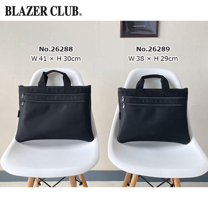 スリムトートバッグ メンズ レディース A4クリアファイル 軽量 マチなし 日本製 豊岡製鞄 サブバッグ ビジネスバッグ ブリーフケース  通勤 通学 習い事 補助バッグ 塾 手提げ 黒 ブラック BLAZER CLUB  KBN26289