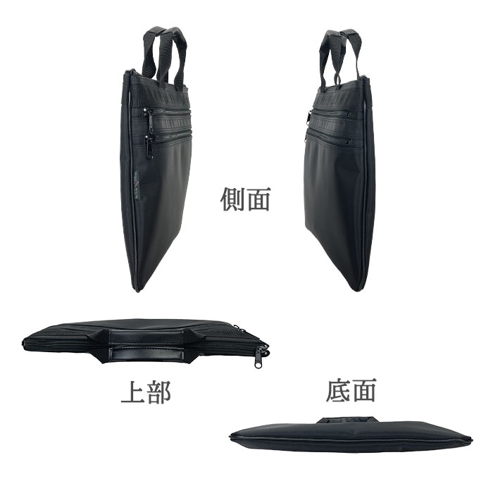 スリムトートバッグ メンズ レディース A4クリアファイル 軽量 マチなし 日本製 豊岡製鞄 サブバッグ ビジネスバッグ ブリーフケース  通勤 通学 習い事 補助バッグ 塾 手提げ 黒 ブラック BLAZER CLUB  KBN26289