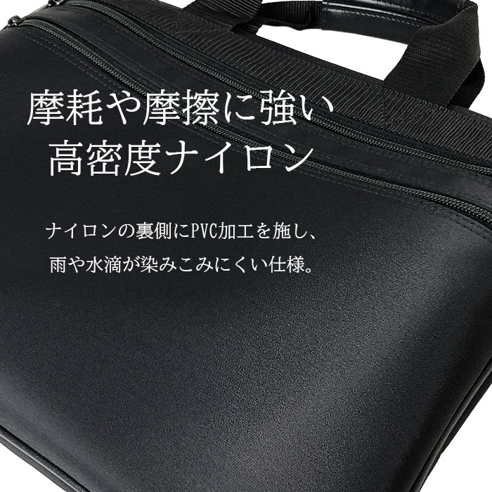 スリムトートバッグ メンズ レディース A4クリアファイル 軽量 マチなし 日本製 豊岡製鞄 サブバッグ ビジネスバッグ ブリーフケース  通勤 通学 習い事 補助バッグ 塾 手提げ 黒 ブラック BLAZER CLUB  KBN26289