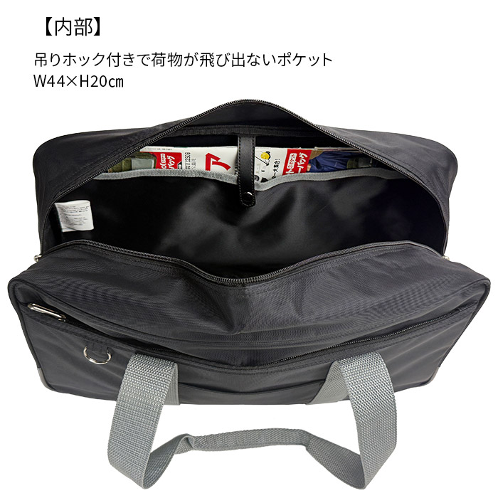 スクールバッグ タイガーバッグ 人気 入学 通学 中学生 高校生 男子 女子 部活 放課後 黒 紺 KBN31109