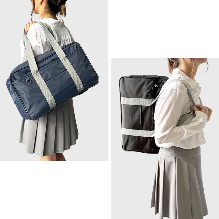 スクールバッグ タイガーバッグ 人気 入学 通学 中学生 高校生 男子 女子 部活 放課後 黒 紺 KBN31109