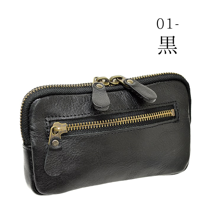 ベルトポーチ ミニポーチ スマホポーチ 日本製 メンズ 牛革 本革 オイルレザー ミニ コンパクト 黒 茶 KBN25898 ブレザークラブ BLAZER CLUB