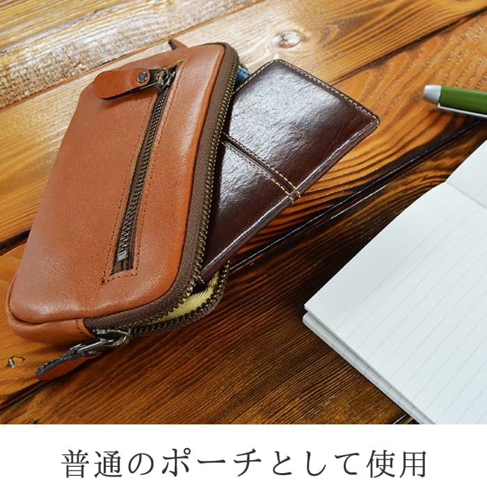 ベルトポーチ ミニポーチ スマホポーチ 日本製 メンズ 牛革 本革 オイルレザー ミニ コンパクト 黒 茶 KBN25898 ブレザークラブ BLAZER CLUB