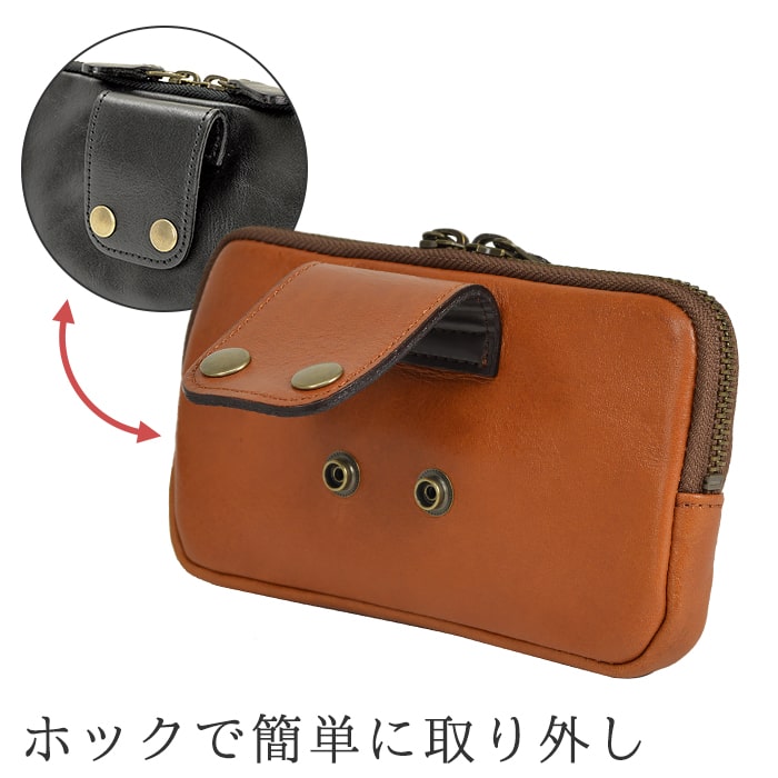 ベルトポーチ ミニポーチ スマホポーチ 日本製 メンズ 牛革 本革 オイルレザー ミニ コンパクト 黒 茶 KBN25898 ブレザークラブ BLAZER CLUB
