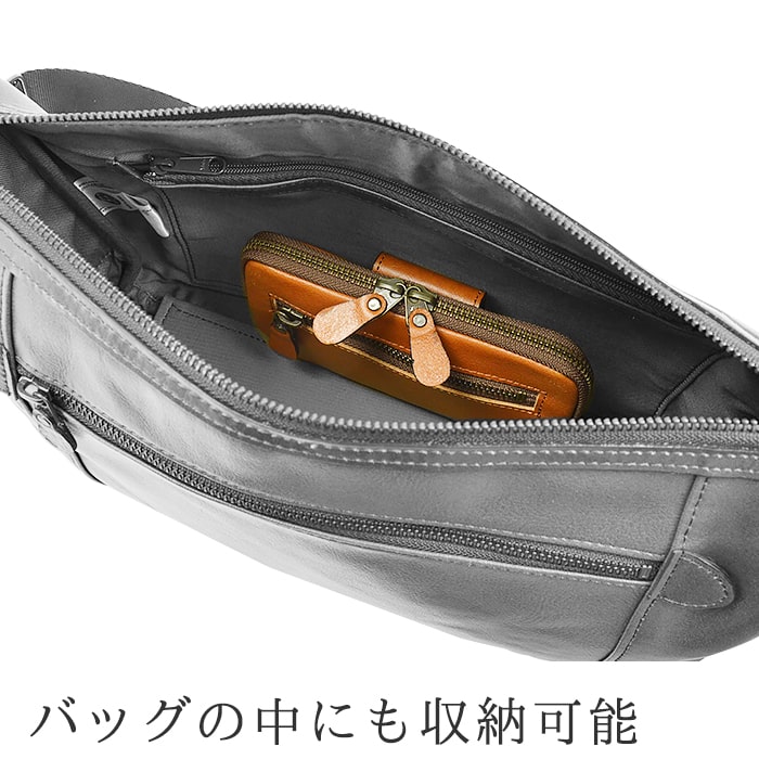 ベルトポーチ ミニポーチ スマホポーチ 日本製 メンズ 牛革 本革 オイルレザー ミニ コンパクト 黒 茶 KBN25898 ブレザークラブ BLAZER CLUB