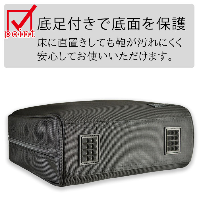 ビジネスバッグ ショルダーバッグ メンズ B5 横型 大開き 出勤 通勤 GERMANE GEAR KBN33750