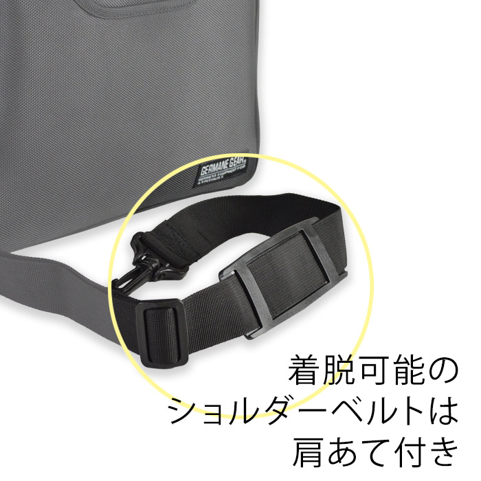 ビジネスバッグ ショルダーバッグ メンズ B5 横型 大開き 出勤 通勤 GERMANE GEAR KBN33750