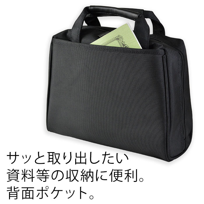 ビジネスバッグ ショルダーバッグ メンズ B5 横型 大開き 出勤 通勤 GERMANE GEAR KBN33750