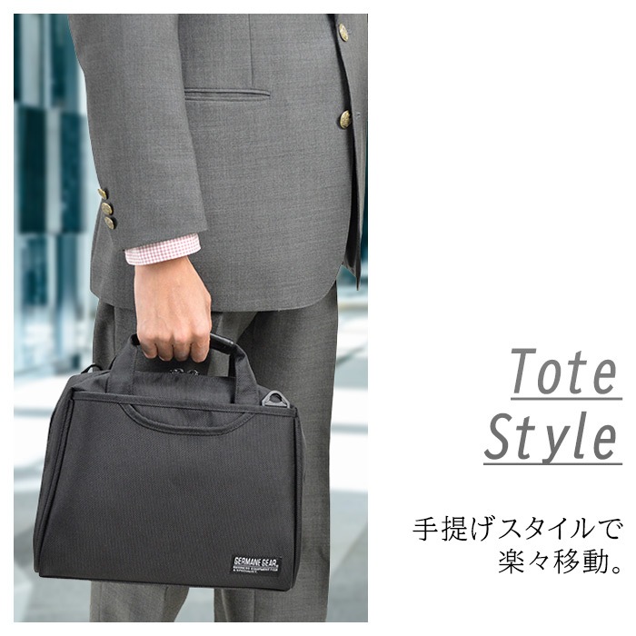 ビジネスバッグ ショルダーバッグ メンズ B5 横型 大開き 出勤 通勤 GERMANE GEAR KBN33750