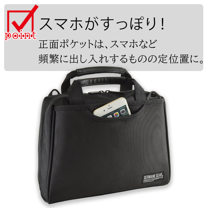 ビジネスバッグ ショルダーバッグ メンズ B5 横型 大開き 出勤 通勤 GERMANE GEAR KBN33750