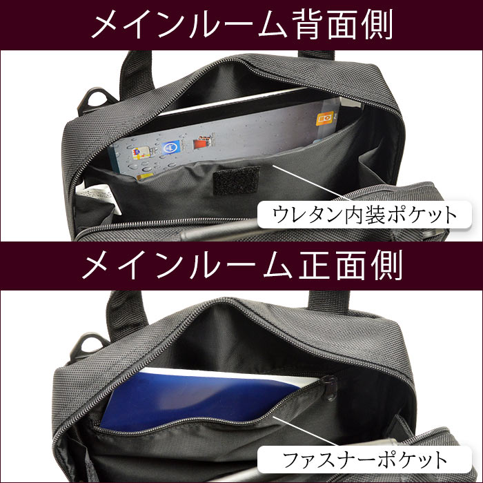 ビジネスバッグ ショルダーバッグ メンズ B5 横型 大開き 出勤 通勤 GERMANE GEAR KBN33750