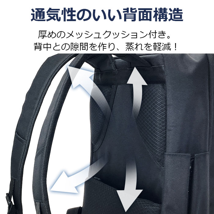 ビジネスリュック ビジネスバッグ メンズ B4 PC収納 タブレット収納 1680D 縦 縦型 黒 紺 GRAFIT KBN42583