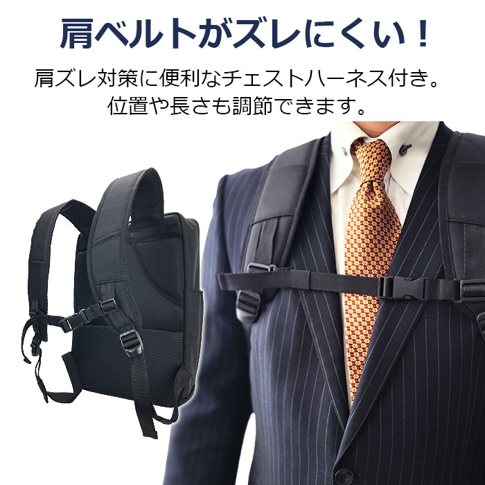 ビジネスリュック ビジネスバッグ メンズ B4 PC収納 タブレット収納 1680D 縦 縦型 黒 紺 GRAFIT KBN42583