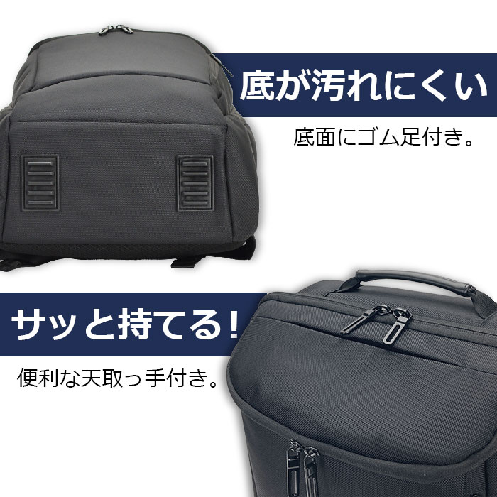 ビジネスリュック ビジネスバッグ メンズ B4 PC収納 タブレット収納 1680D 縦 縦型 黒 紺 GRAFIT KBN42583
