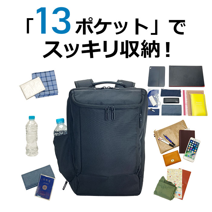 ビジネスリュック ビジネスバッグ メンズ B4 PC収納 タブレット収納 1680D 縦 縦型 黒 紺 GRAFIT KBN42583