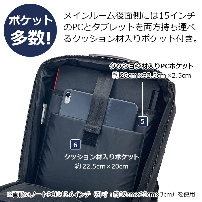 ビジネスリュック ビジネスバッグ メンズ B4 PC収納 タブレット収納 1680D 縦 縦型 黒 紺 GRAFIT KBN42583
