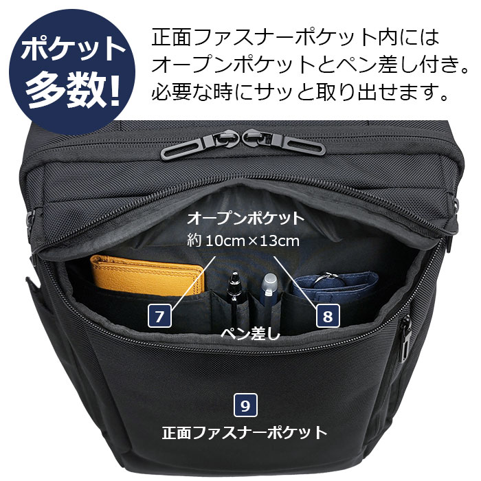 ビジネスリュック ビジネスバッグ メンズ B4 PC収納 タブレット収納 1680D 縦 縦型 黒 紺 GRAFIT KBN42583