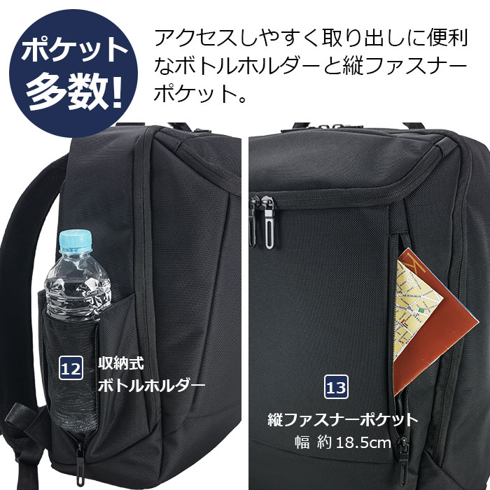 ビジネスリュック ビジネスバッグ メンズ B4 PC収納 タブレット収納 1680D 縦 縦型 黒 紺 GRAFIT KBN42583