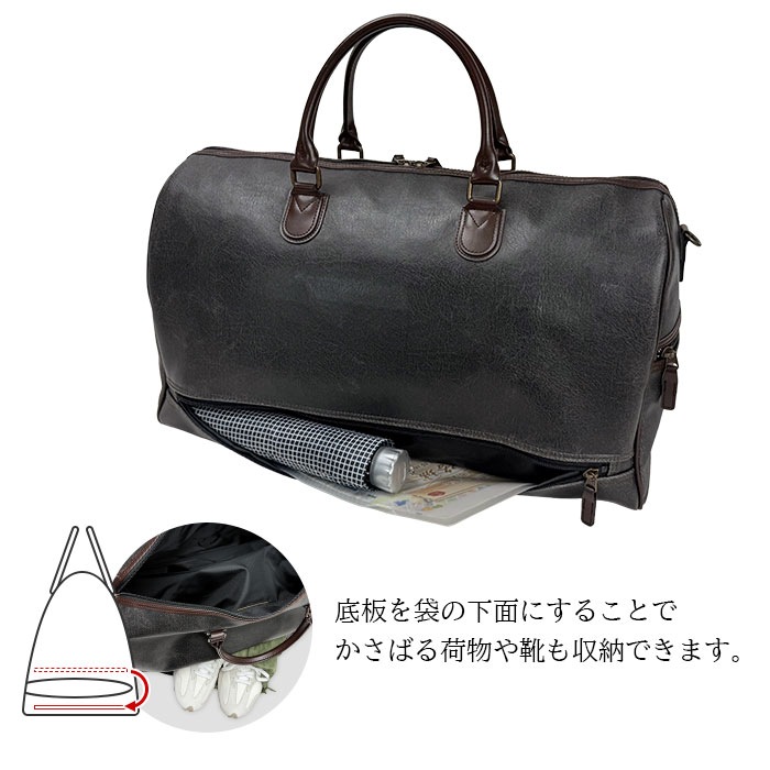 ボストンバッグ 日本製 豊岡製鞄 メンズ レディース 白化合皮 レトロ ヴィンテージ 旅行 出張 黒 キャメル 2泊 3泊 32L BRELIOUS KBN10438