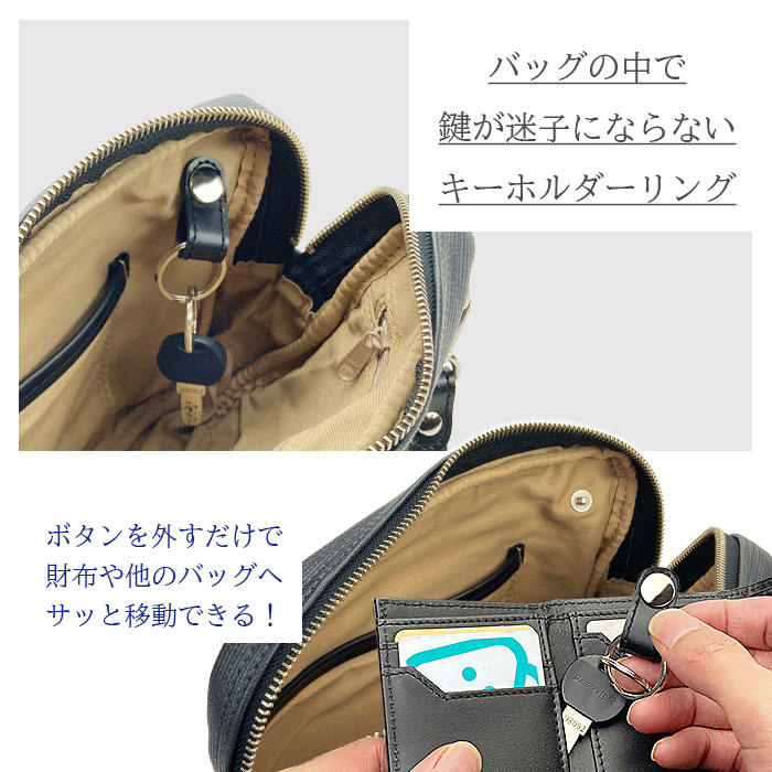 セカンドバッグ クラッチバッグ 日本製 豊岡製鞄 メンズ 高機能PVC 抗菌 耐アルコール ループハンドル付き セカンドポーチ PHILIPE LANGLET KBN25946