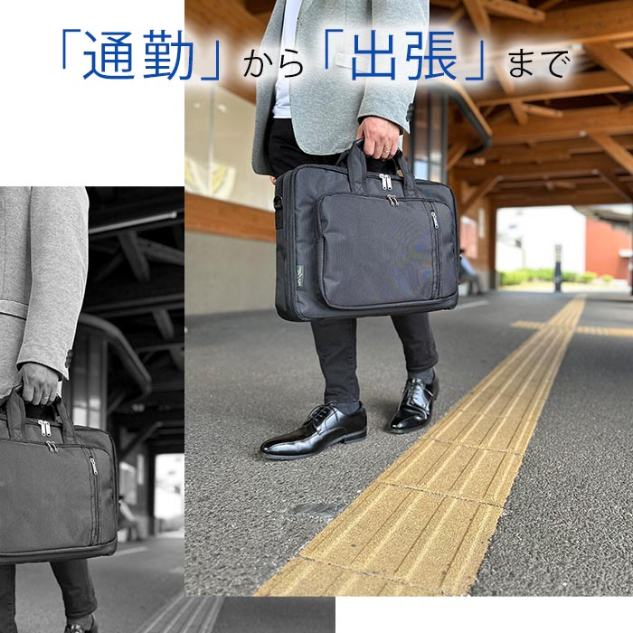 ブリーフケース KBN26703 平野鞄