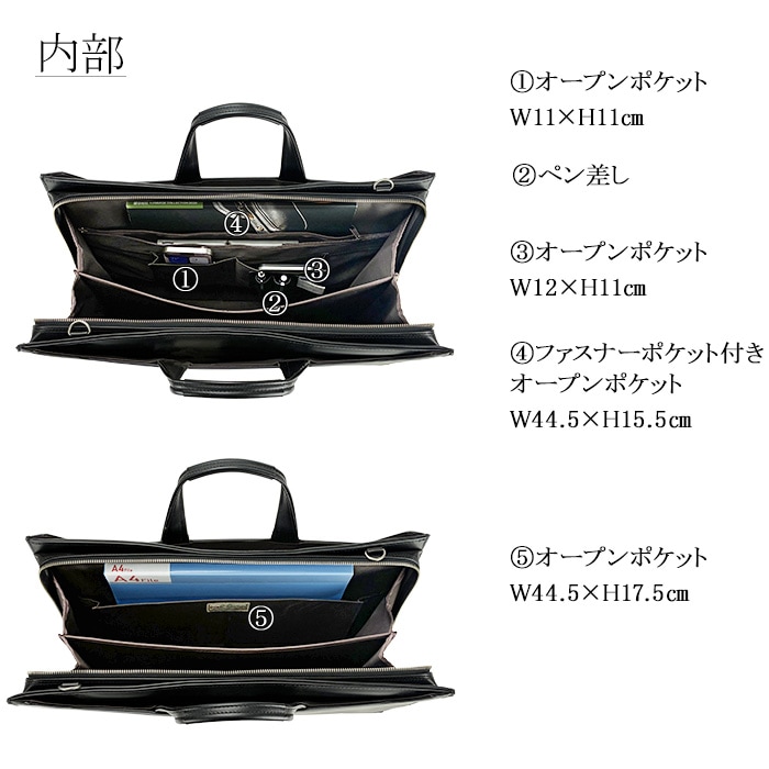 極美品 ウィルソンズレザー 2way ビジネスバッグ ブリーフケース 2室本革 ブリーフケース KBN22344 平野鞄